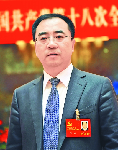 首页- 人生就是博中国官网入口