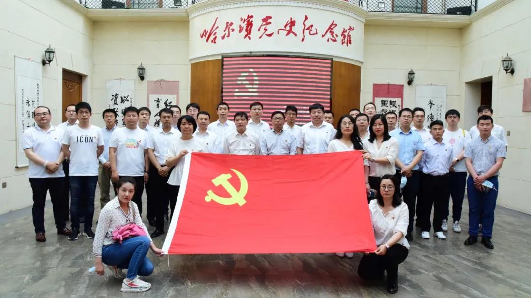 首页- 人生就是博中国官网入口