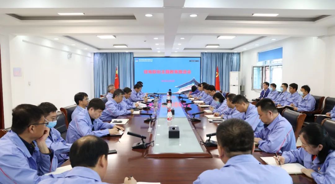 首页- 人生就是博中国官网入口