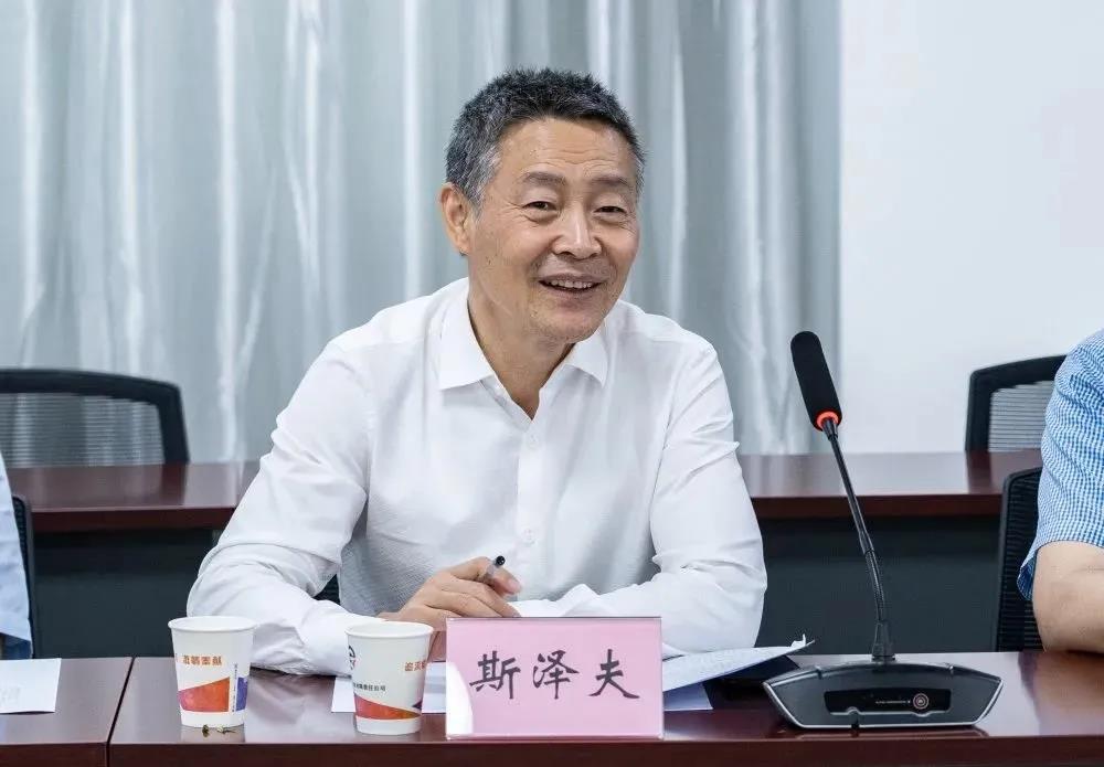 首页- 人生就是博中国官网入口