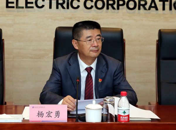 首页- 人生就是博中国官网入口