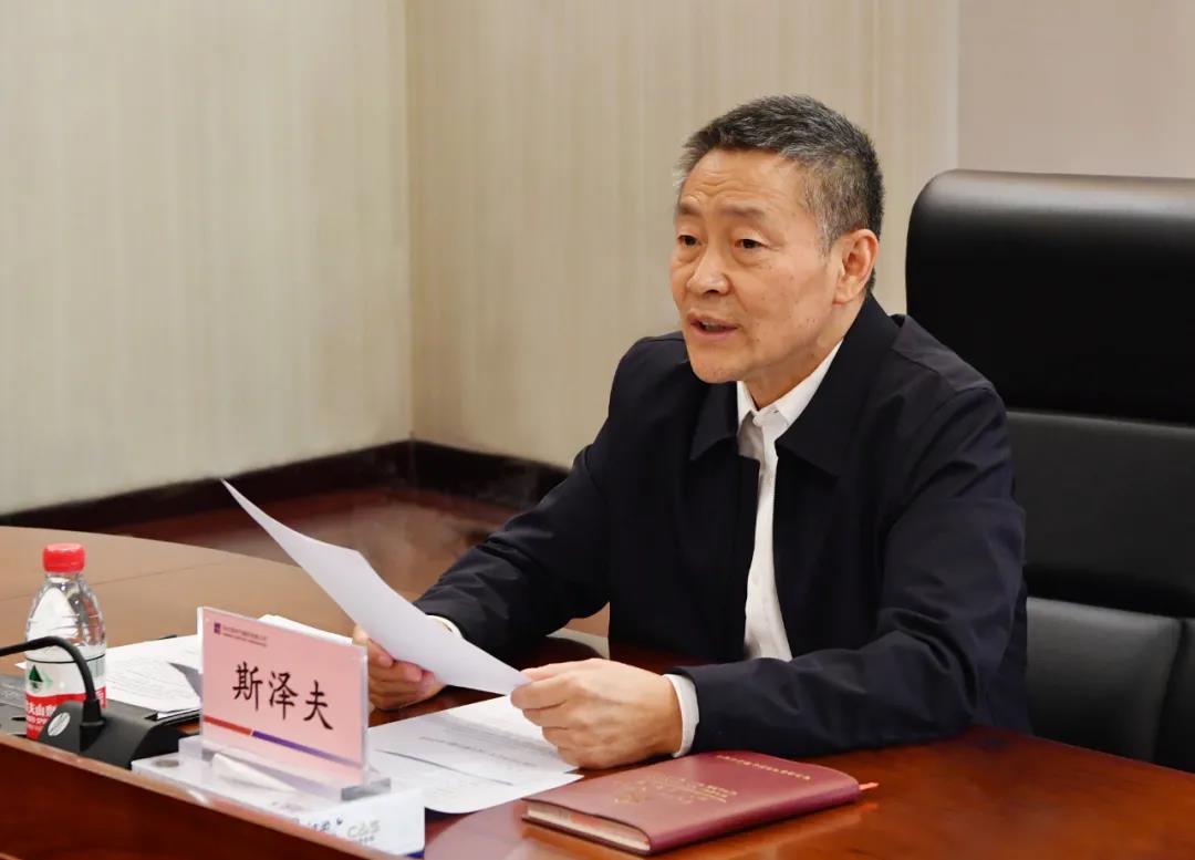 首页- 人生就是博中国官网入口