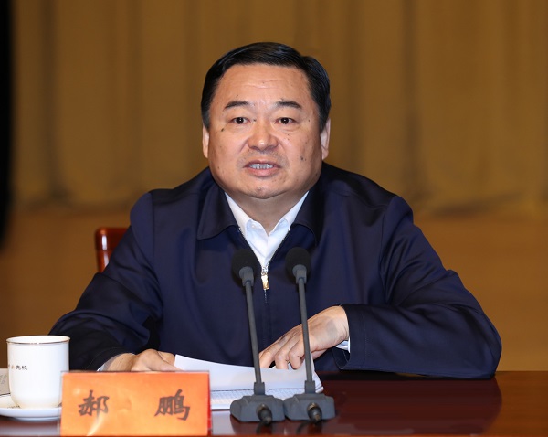 首页- 人生就是博中国官网入口