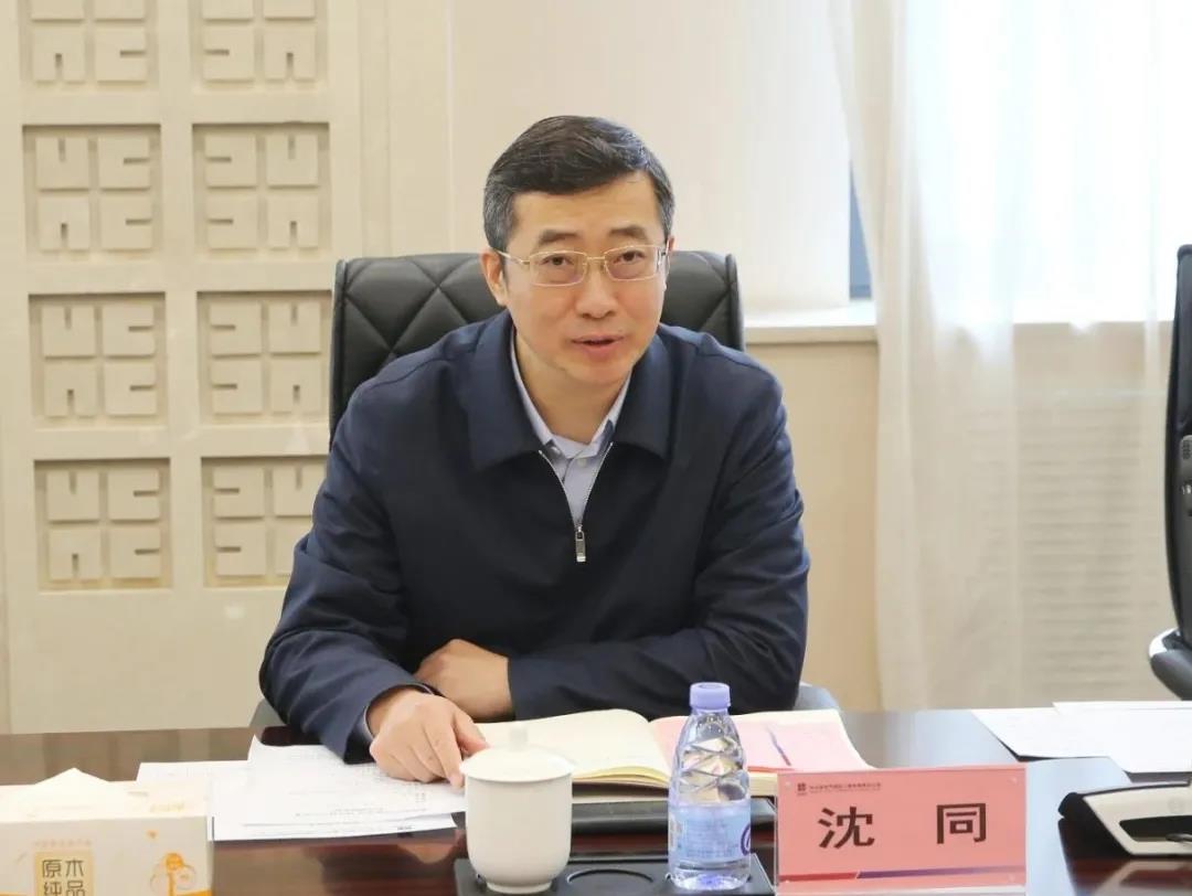 首页- 人生就是博中国官网入口