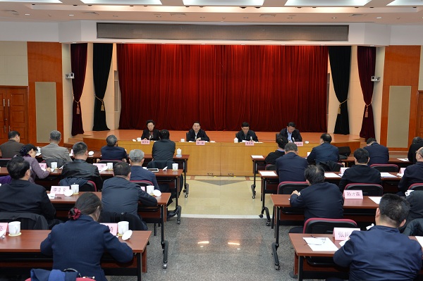 首页- 人生就是博中国官网入口