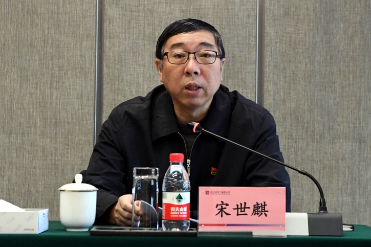 首页- 人生就是博中国官网入口