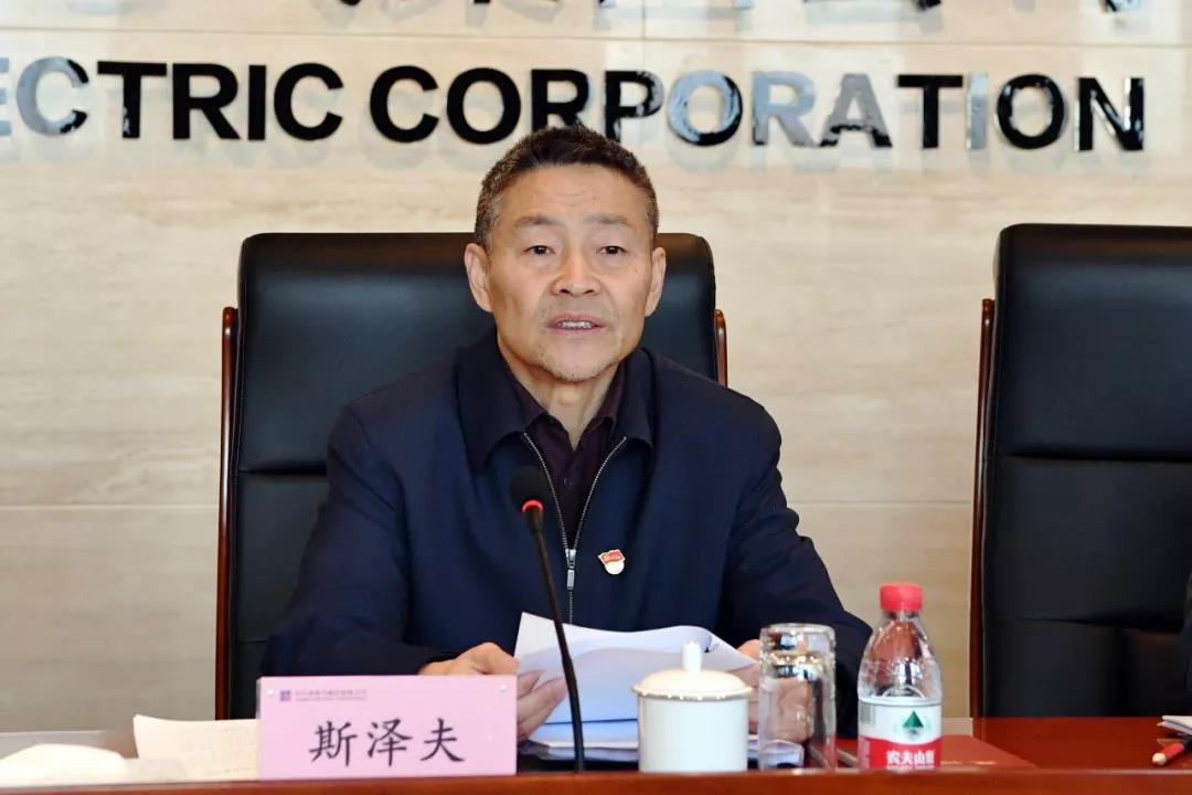 首页- 人生就是博中国官网入口