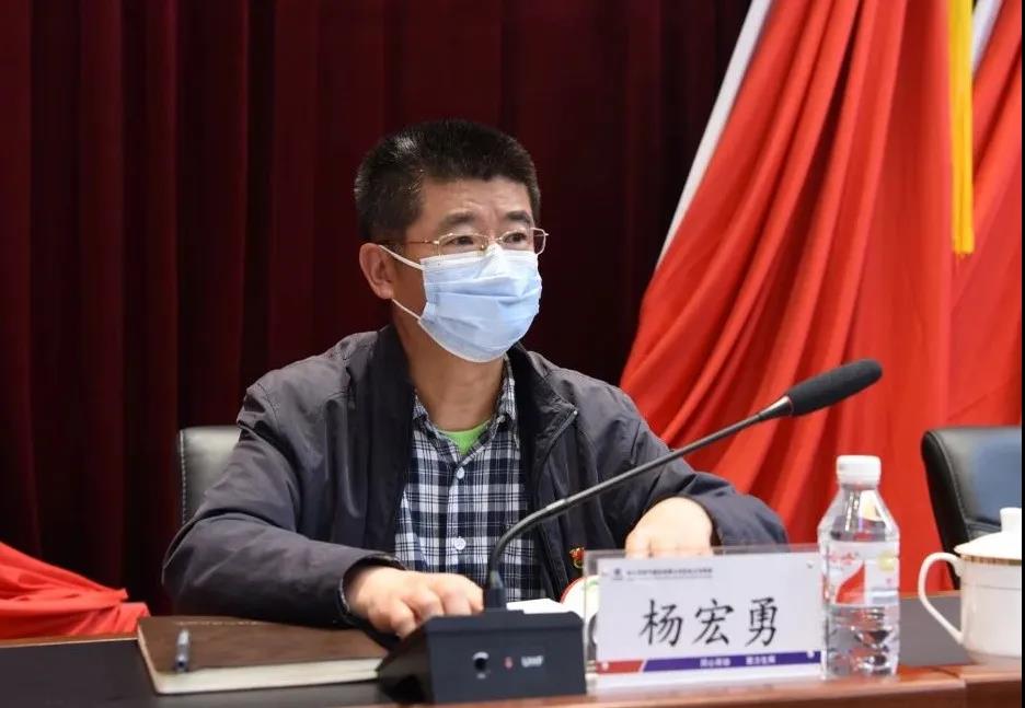 首页- 人生就是博中国官网入口