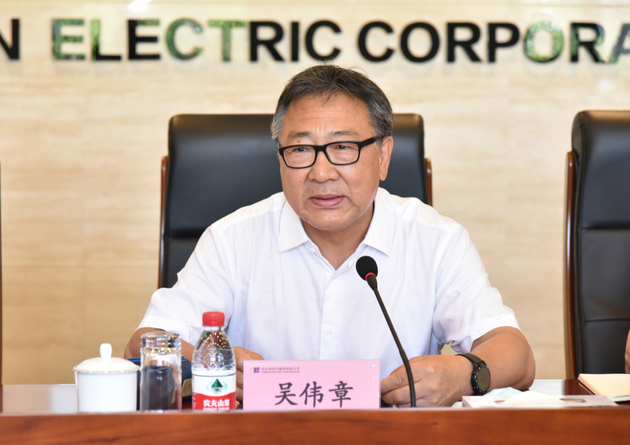 首页- 人生就是博中国官网入口