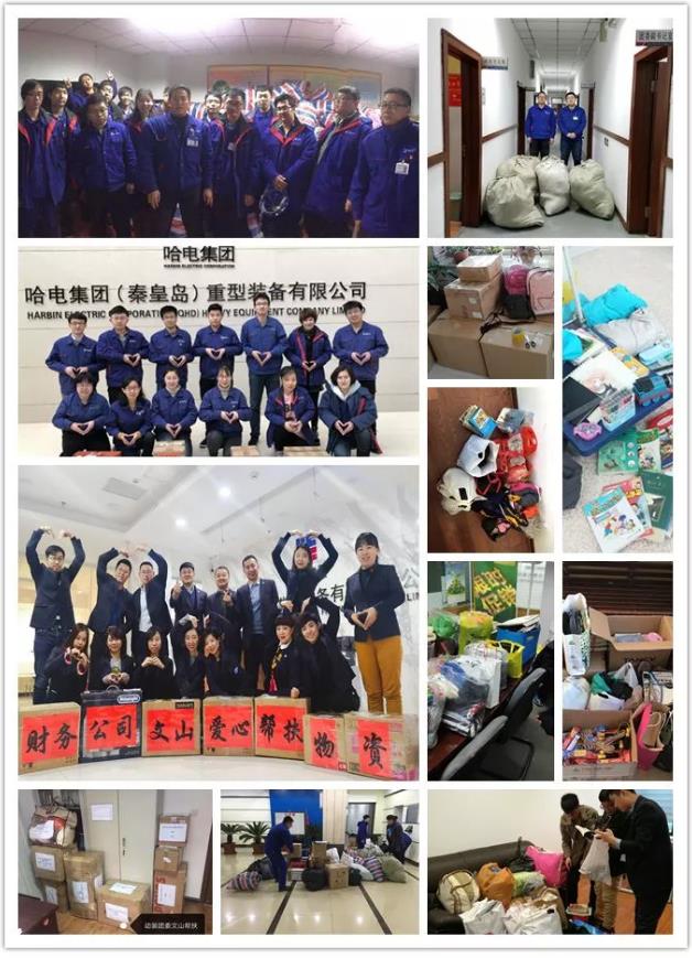 首页- 人生就是博中国官网入口