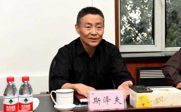 首页- 人生就是博中国官网入口