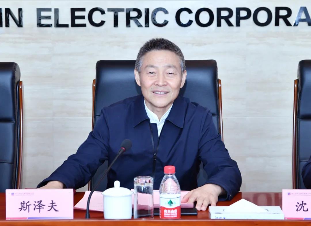 首页- 人生就是博中国官网入口