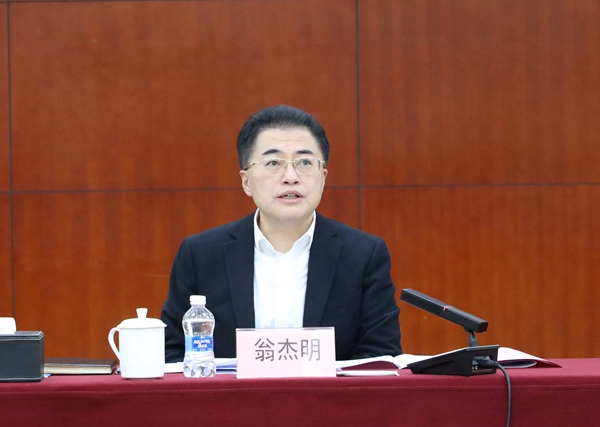 首页- 人生就是博中国官网入口