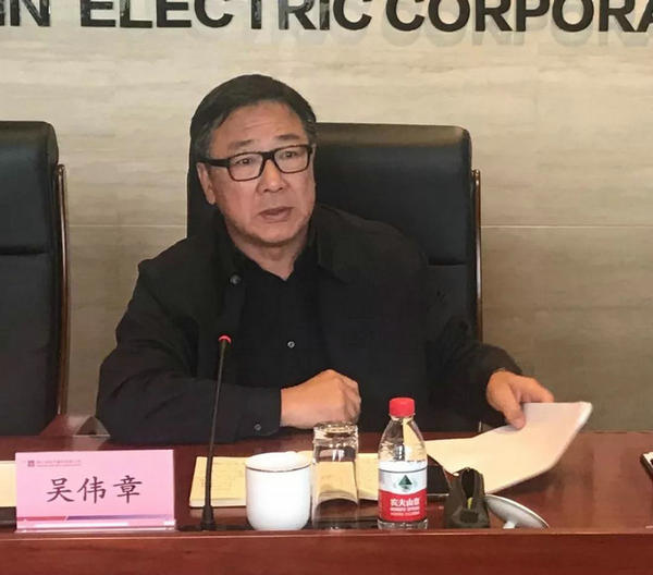 首页- 人生就是博中国官网入口