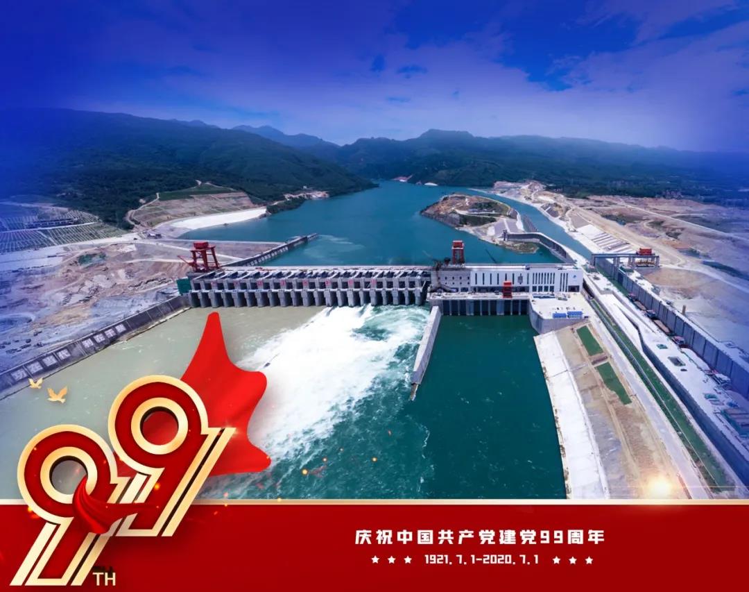 首页- 人生就是博中国官网入口