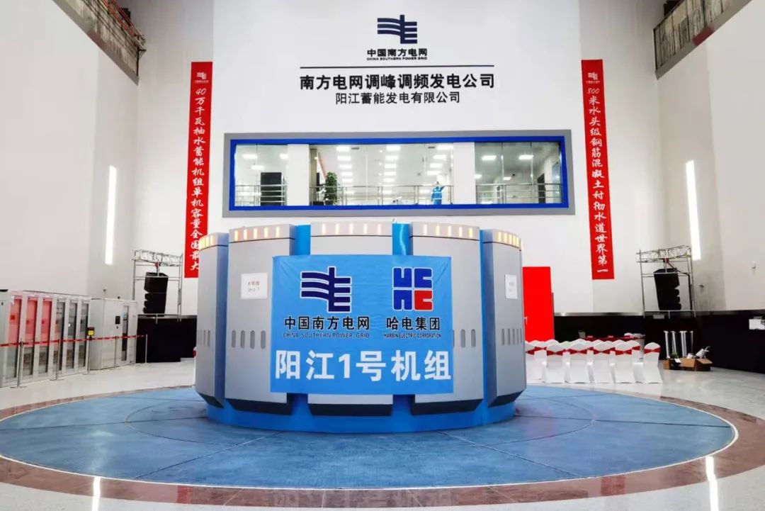 首页- 人生就是博中国官网入口