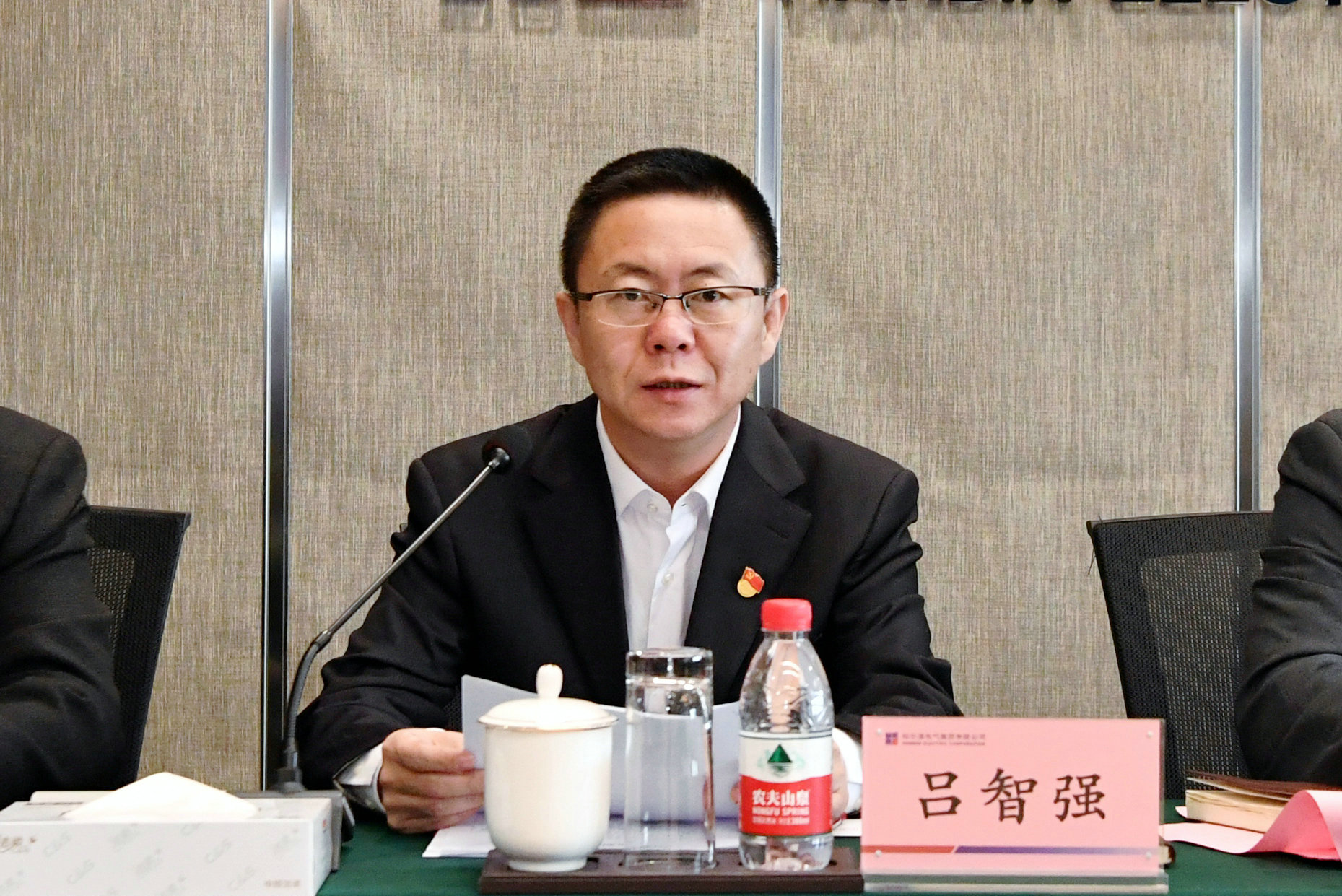 首页- 人生就是博中国官网入口