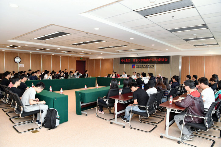 首页- 人生就是博中国官网入口