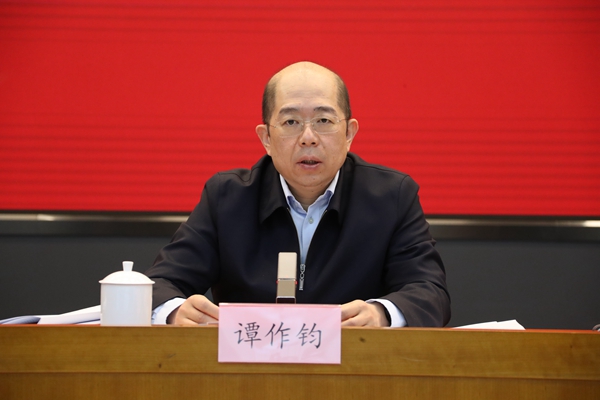 首页- 人生就是博中国官网入口