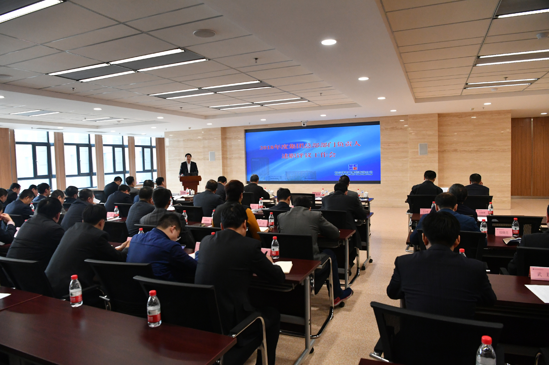 首页- 人生就是博中国官网入口