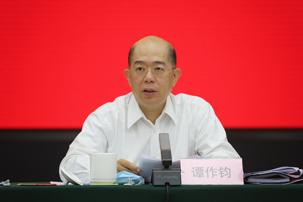 首页- 人生就是博中国官网入口