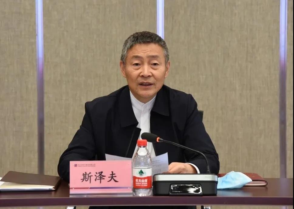 首页- 人生就是博中国官网入口