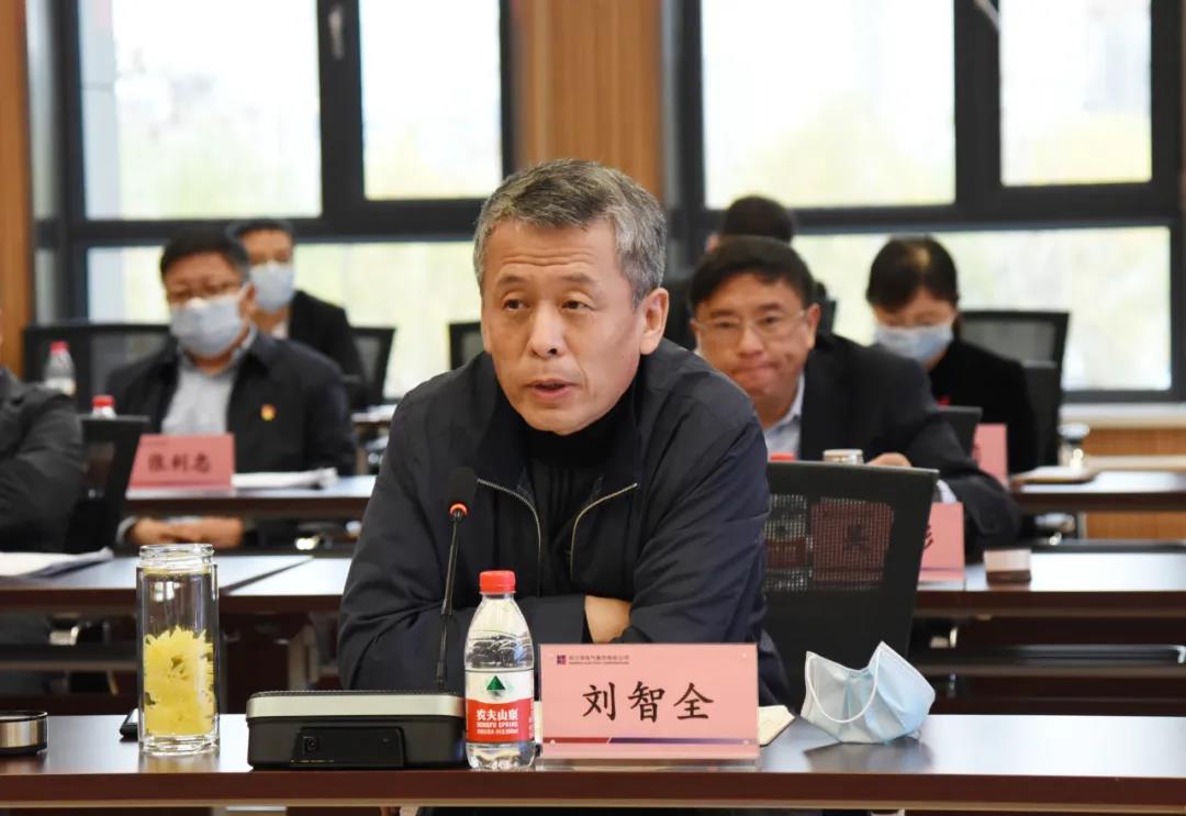 首页- 人生就是博中国官网入口