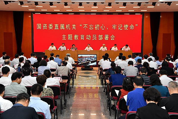 首页- 人生就是博中国官网入口