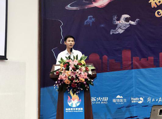 首页- 人生就是博中国官网入口