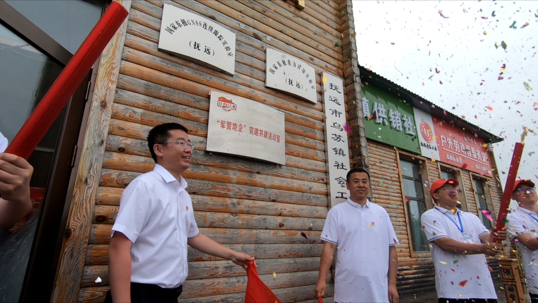 首页- 人生就是博中国官网入口