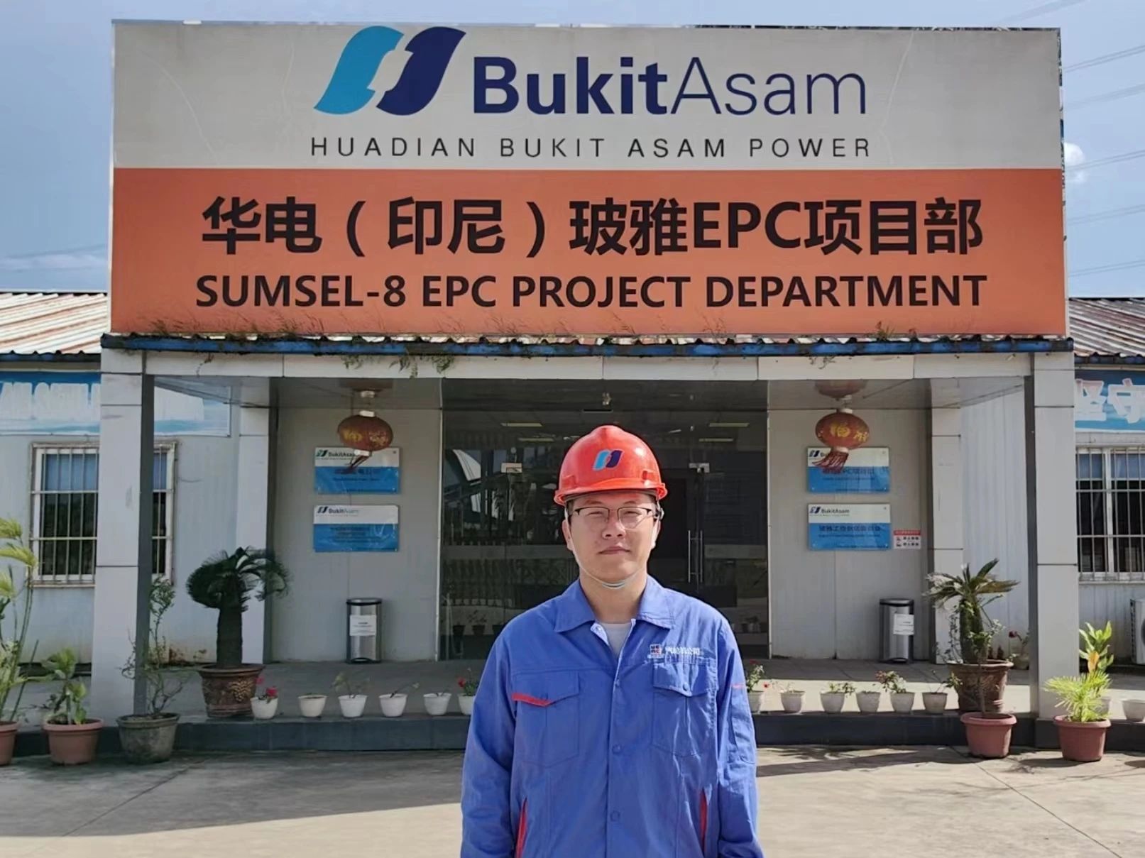 首页- 人生就是博中国官网入口