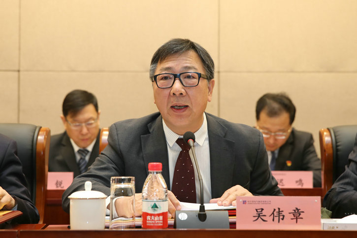 首页- 人生就是博中国官网入口