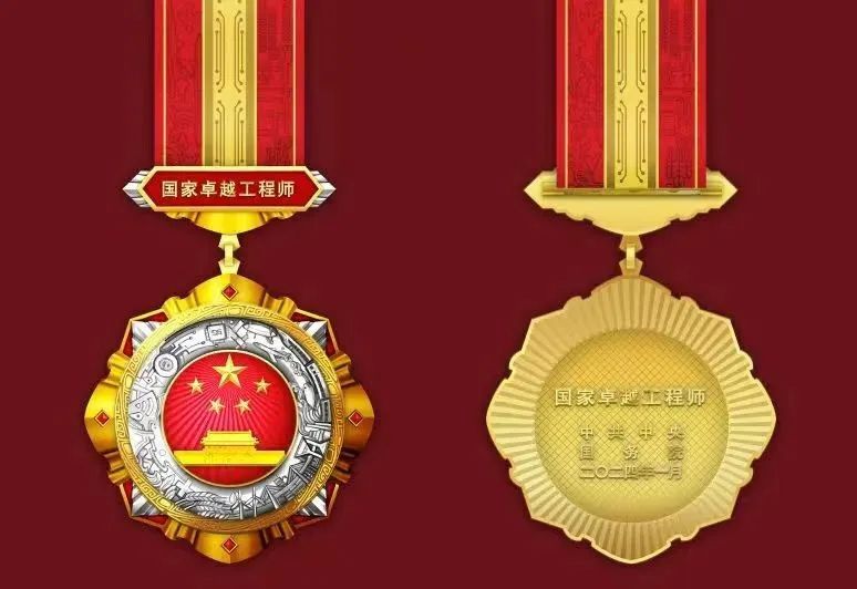 首页- 人生就是博中国官网入口