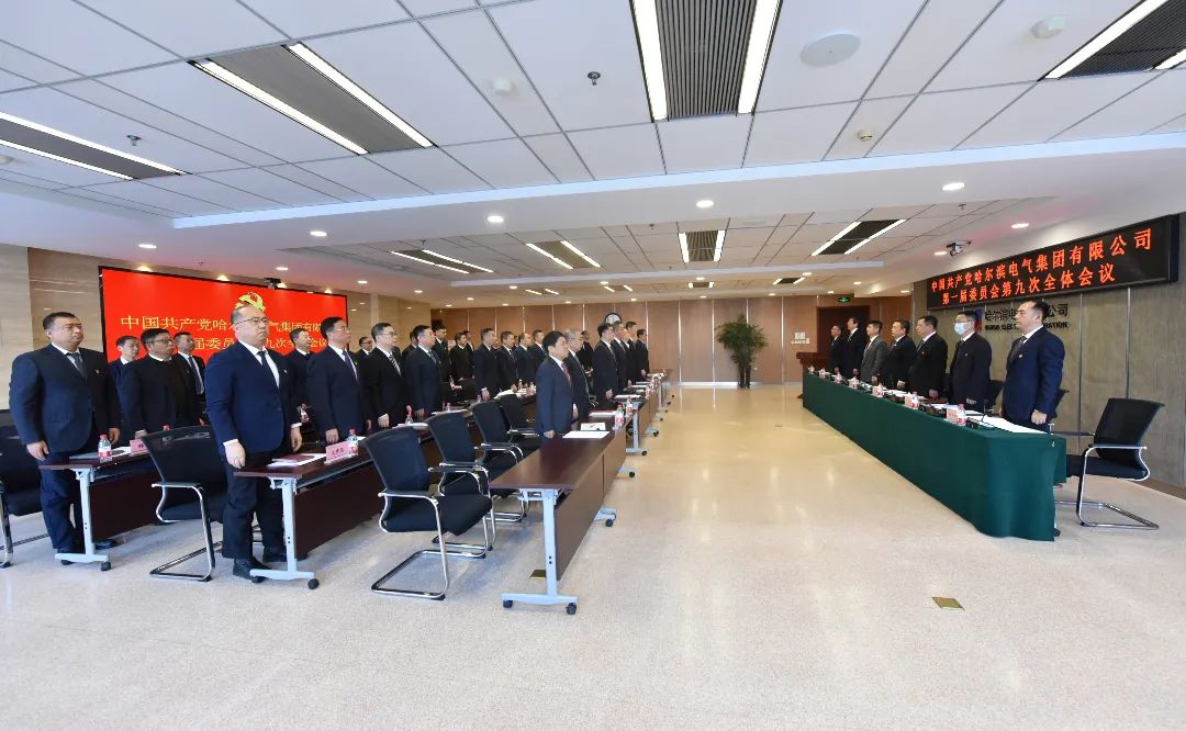 首页- 人生就是博中国官网入口