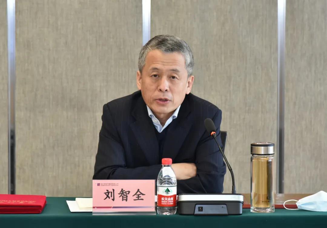 首页- 人生就是博中国官网入口