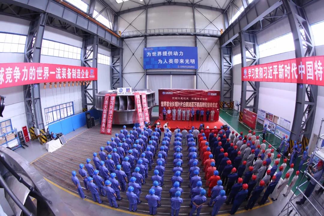 首页- 人生就是博中国官网入口