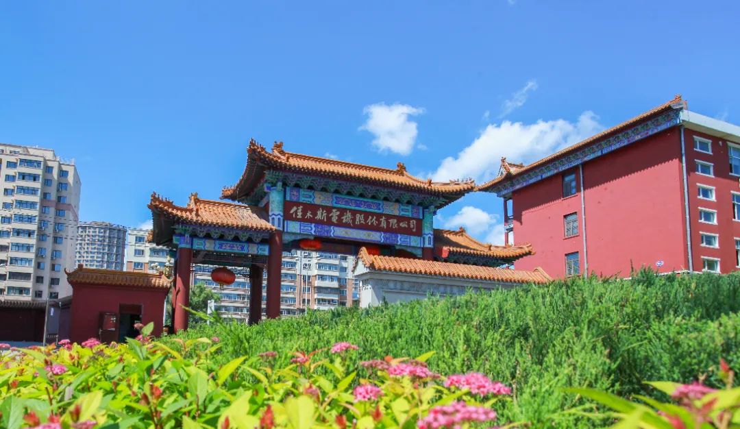 首页- 人生就是博中国官网入口