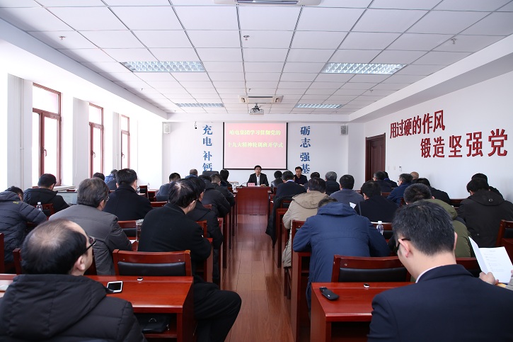 首页- 人生就是博中国官网入口