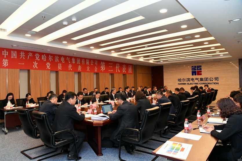 首页- 人生就是博中国官网入口